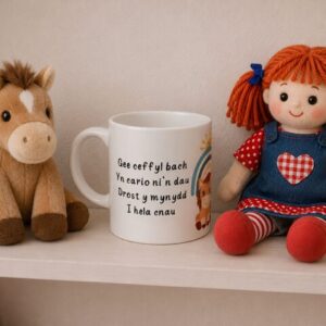 Gi Ceffyl Bach childrens mug