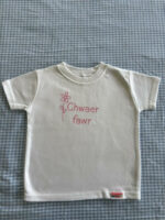 Chwaer fawr T-shirt