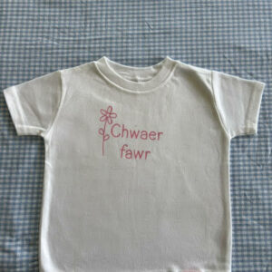 Chwaer fawr T-shirt