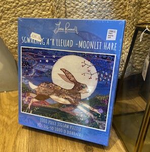 Moonlit Hare Jigsaw